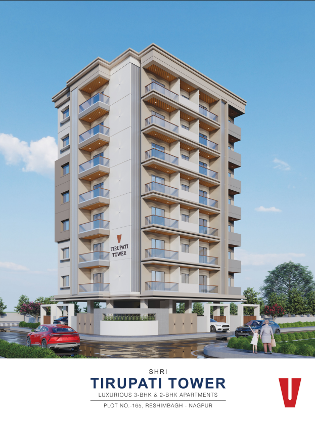 Rajat Sai - Exterior view